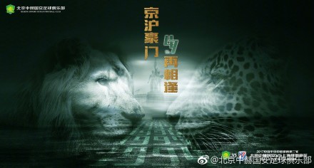 精品国产福利